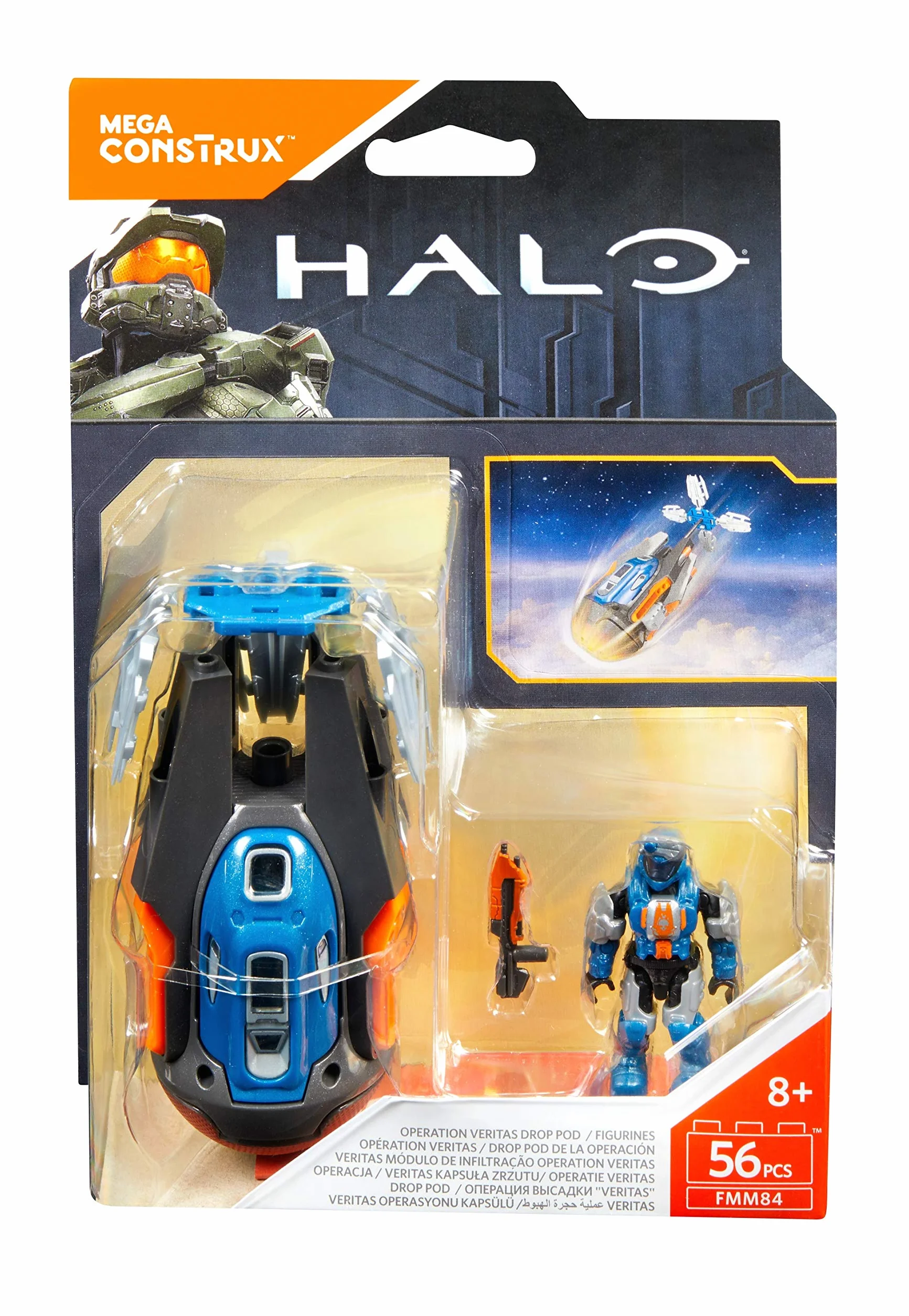 Mega Construx FMM84 Veritas Drop Pod Kit de construction